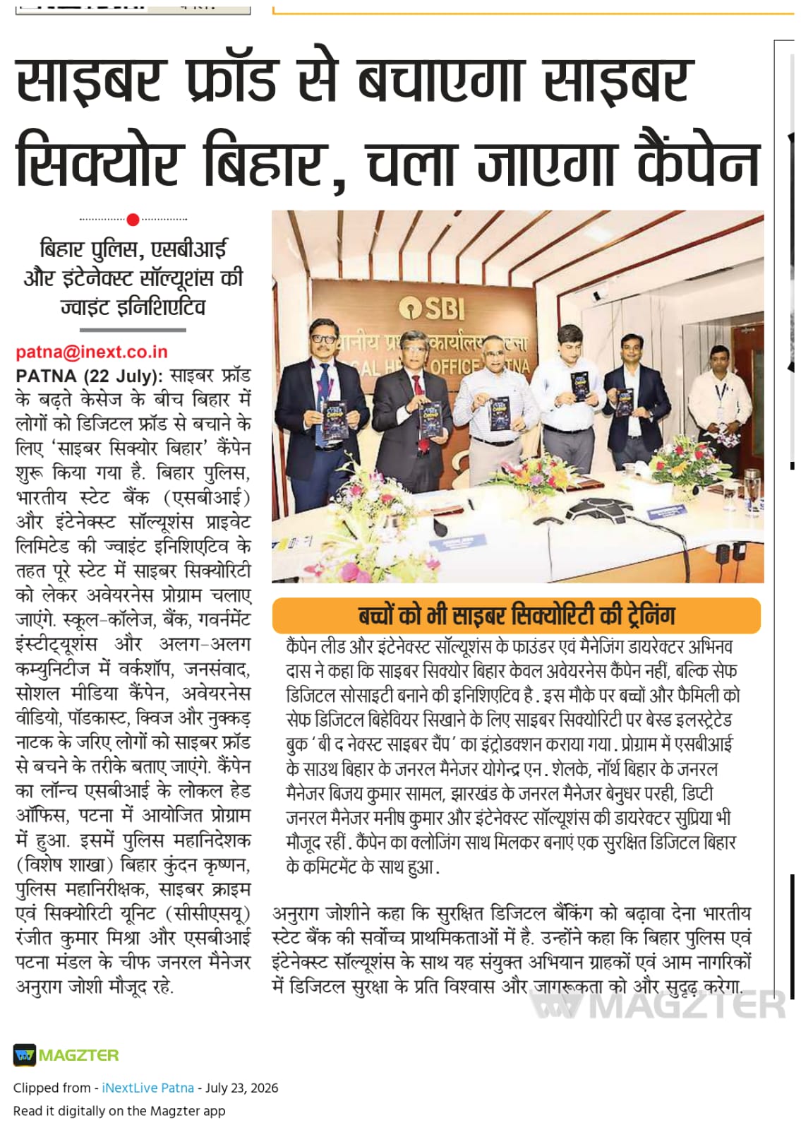 News