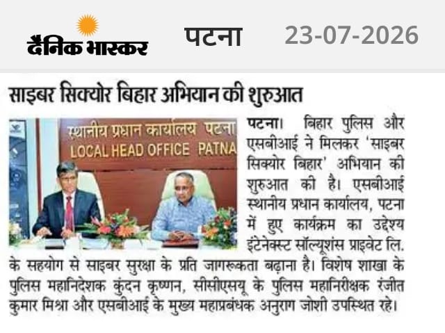 News