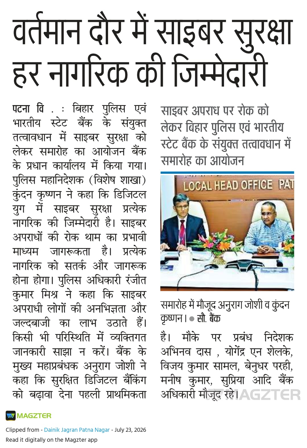 News
