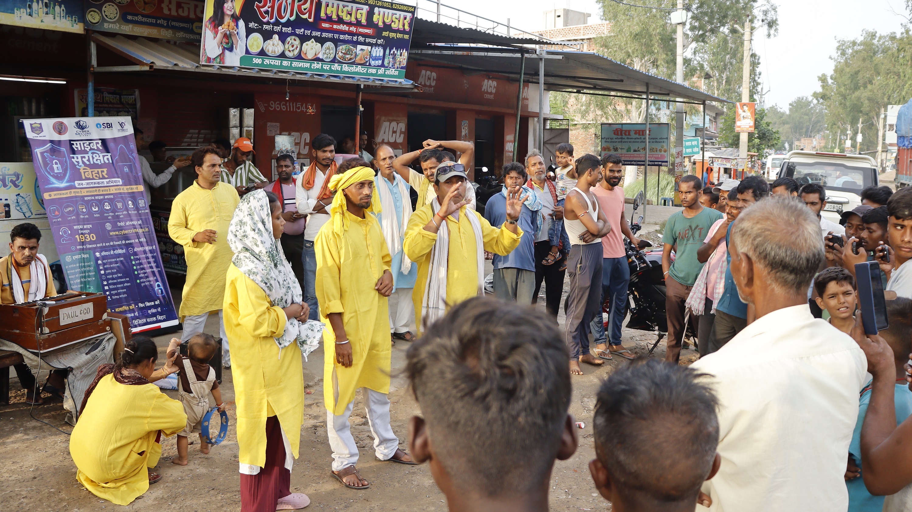 Nukkad Natak