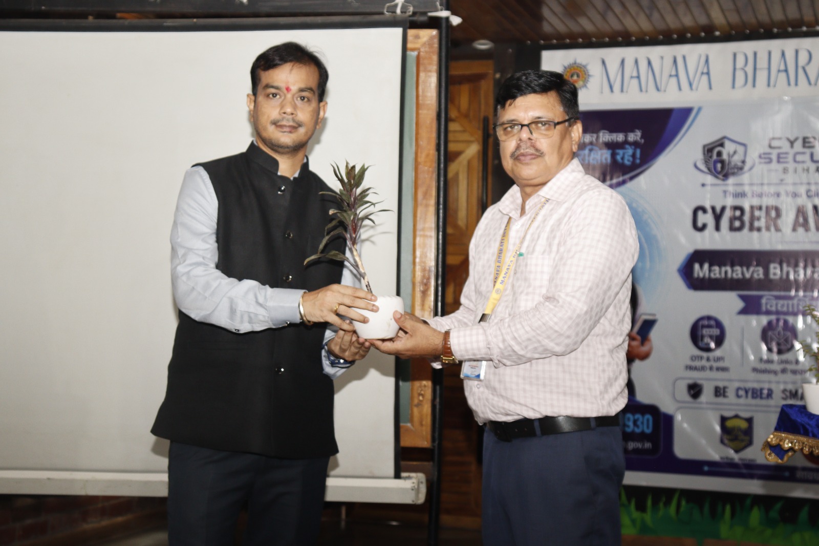 Manava Bharati International School